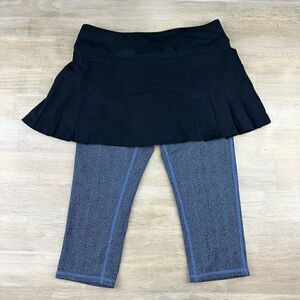 Athleta Leggings with Skirt